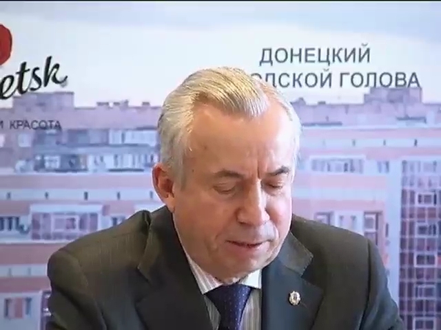 Мэр Донецка заявил, что захват зданий - это реакция на действия властей (видео)