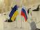 Украина готова к переговорам с США, ЕС и Россией относительно отношений с РФ