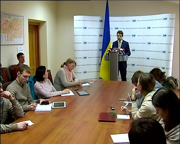 МИД Украины готов к четырехсторонним переговорам (видео)