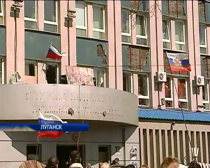 Луганское СБУ находится под контролем пророссийских активистов (видео)