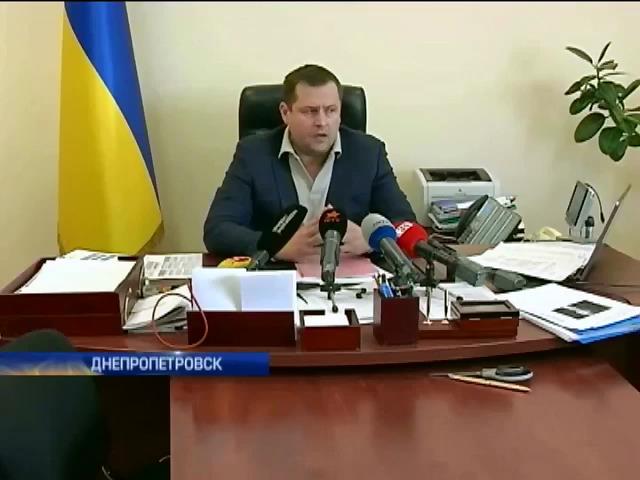 Днепропетровские чиновники сели за стол переговоров с митингующими (видео)