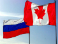 Канада выдворяет заместителя военного атташе посольства России, - СМИ