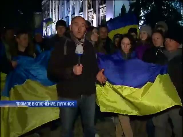 Пятница в Луганске прошла спокойно (видео)