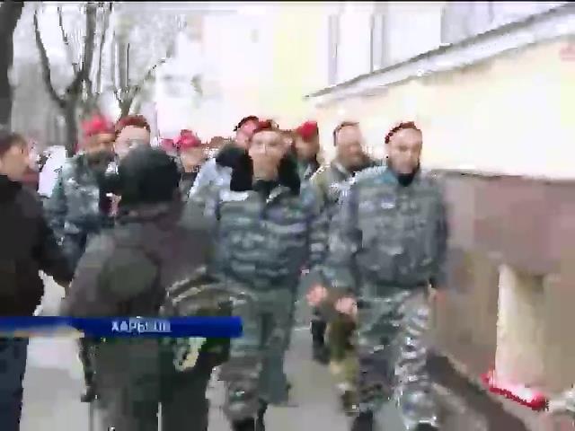 Харьковский "Беркут" опровергает слухи о массовых увольнениях (видео)