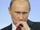 Ситуация с газовым долгом Украины абсолютно нетерпима, - Путин