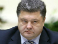 Порошенко подчеркнул, что Украина не продается