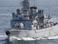 В Черное море идет французский военный фрегат
