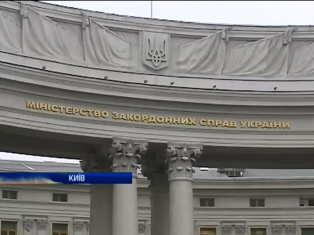 Украина представит доказательства причастности россиян к событиям на востоке Украины (видео)
