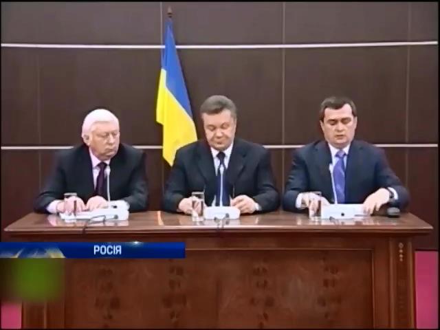 Янукович, Захарченко и Пшонка вновь заявили о своей легитимности (видео)