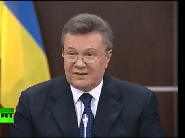 Янукович призвал МВД и СБУ не подчиняться новым властям (видео)