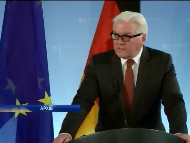 Германия призывает Россию отвести войска от границ Украины (видео)