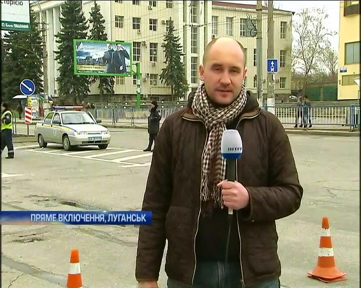 Ситуация в Луганске остается спокойной (видео)