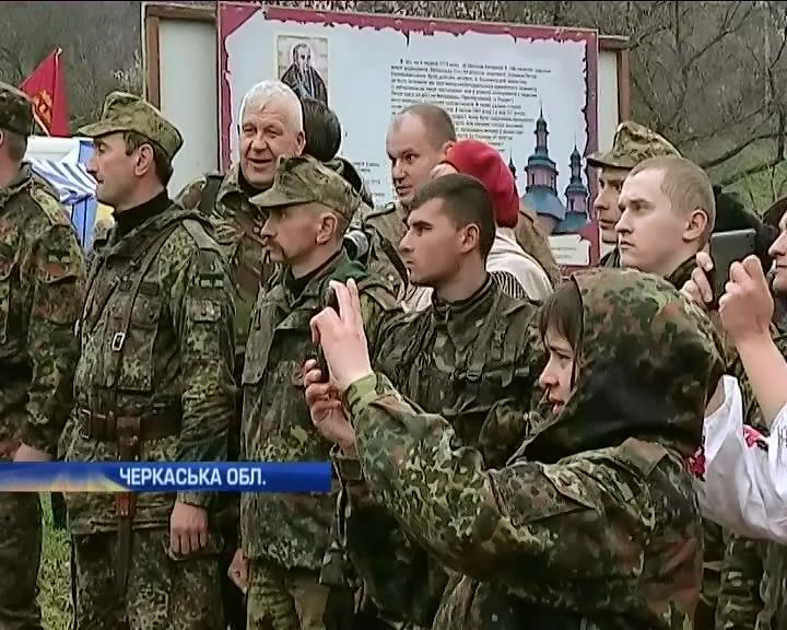 На Черкасчине вспомнили бойцов "Холодноярской республики" (видео)