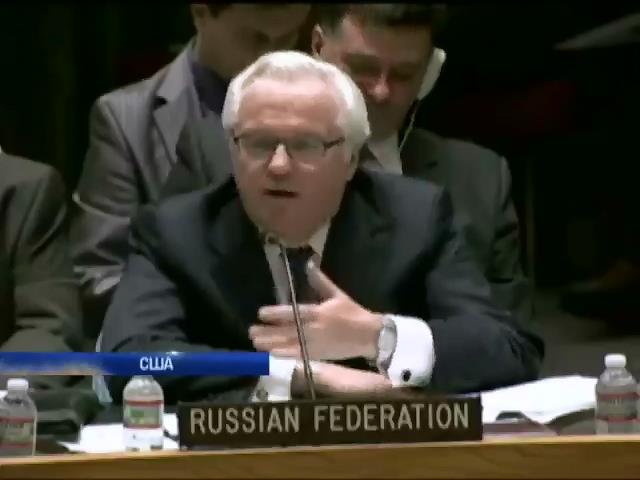 На заседании Совбеза ООН обсудили ситуацию в Украине (видео)