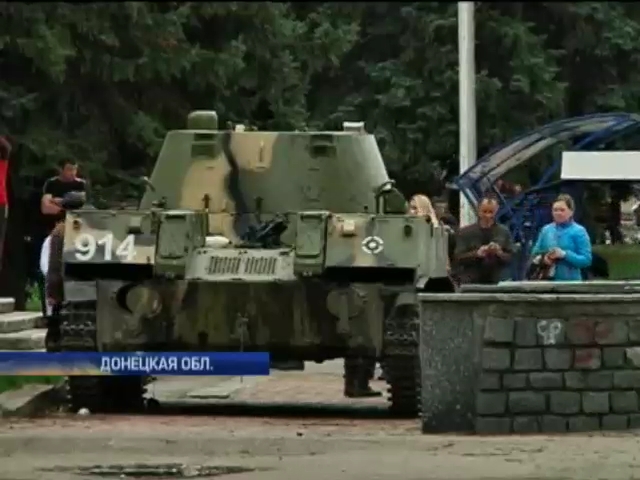 В Донецк для координации вылетел министр обороны (видео)