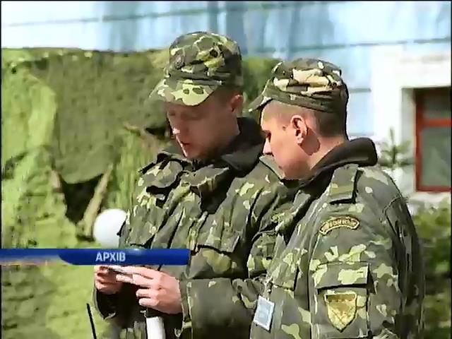 Украинцы собрали для армии 100 миллионов гривен (видео)