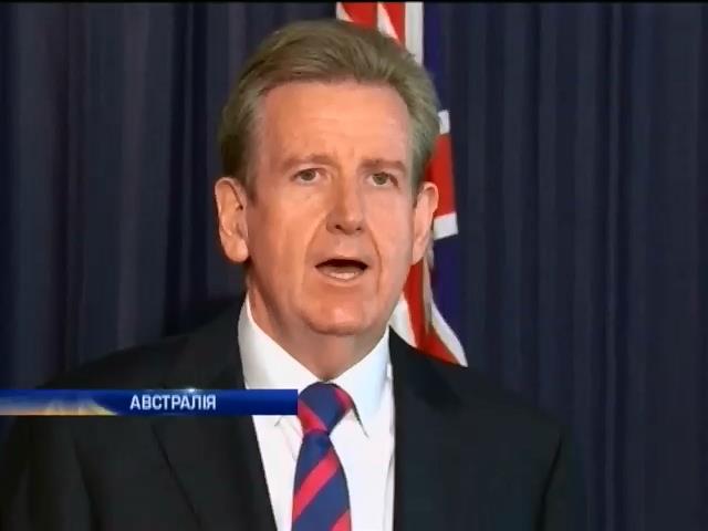 Австралийский министр подал в отставку за дорогой подарок (видео)