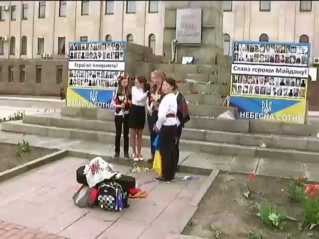 В Кировограде школьники просили о мире в Украине (видео)