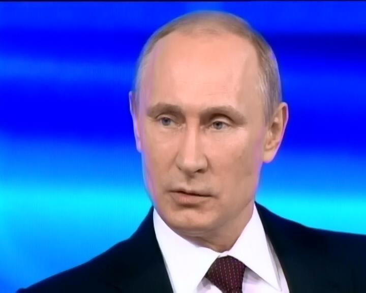Путин провел традиционную конференцию с народом (видео)