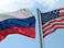 США введут новые санкции против России, если в Украине не будет сдвигов