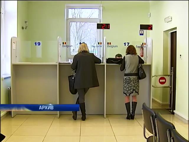Чехия упростит выдачу виз для украинцев (видео)