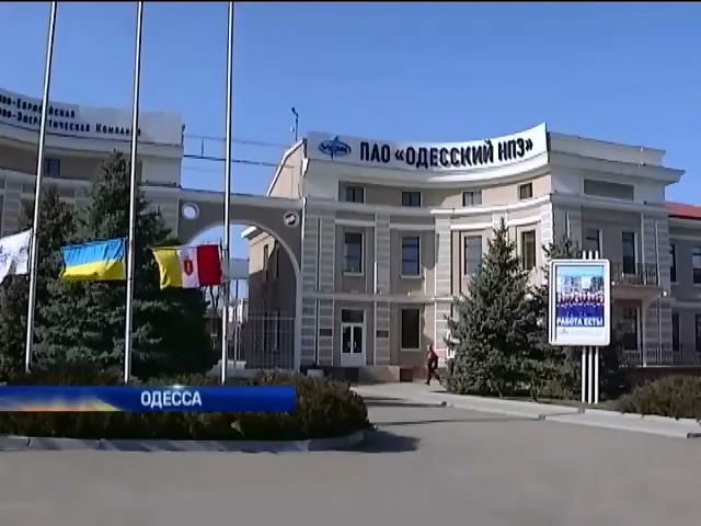 Суд арестовал имущество завода Курченко в Одессе (видео)