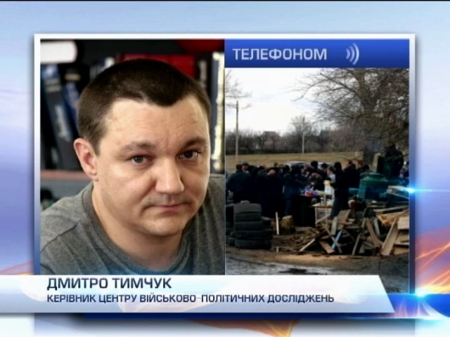 Ночью украинские военные отбили нападение на склады в Артемовске (видео)