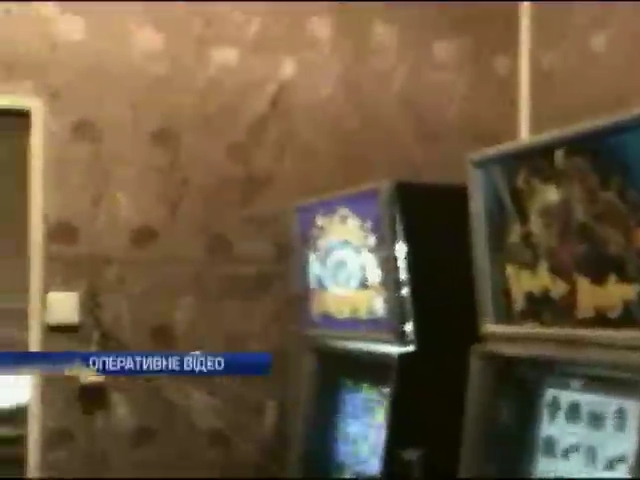 На Кировоградщине милиционеры закрыли "домашний" игральный зал (видео)