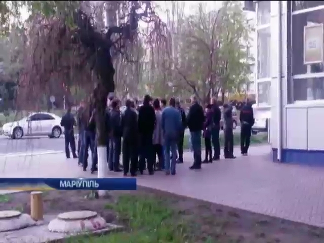Аваков заявил, что мариупольская мэрия освобождена от захватчиков (видео)
