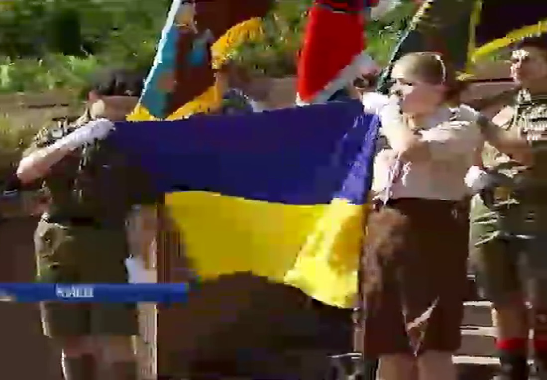 Украинские "пластуны" торжественно приняли присягу (видео)