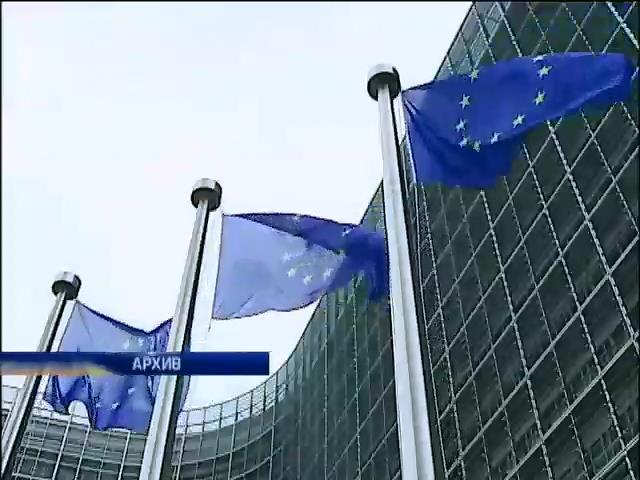 Еврокомиссия даст Украине 365 млн евро (видео)