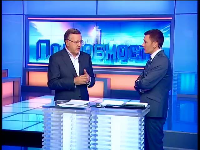 Гриценко обвинил власть в бездеятельности на Донбассе (видео) (видео)