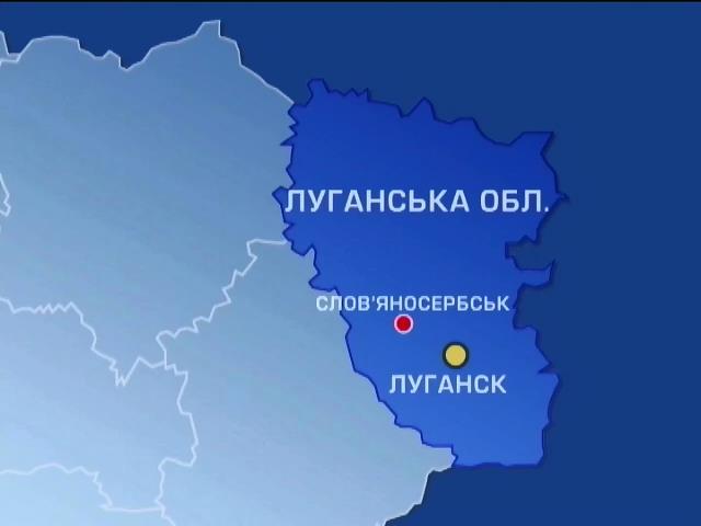 Боевики избили полковника милиции в Славяносербске (видео)