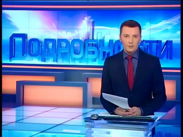 "Крымский титан" отказался регистрироваться как юрлицо в России (видео)