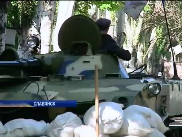 Сепаратисты в Славянске установили противотанковые ракетные комплексы (видео)
