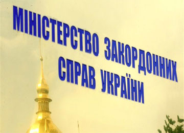 ОБСЕ не требует прекратить борьбу с террористами на Донбассе
