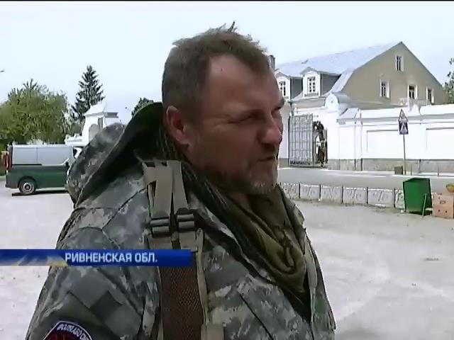 На Западной Украине ожидают провокаций 9 мая (видео)