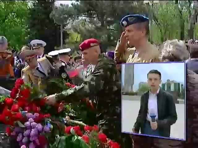 Одесситы поздравляли ветеранов и делились надеждой на будущее (видео)