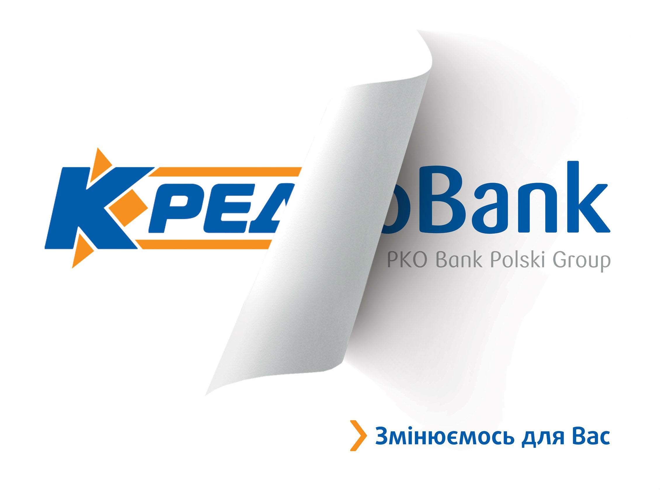 Украинские банки сворачивают свою активность в Донбассе