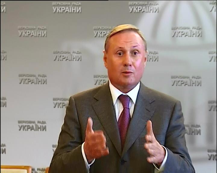 Алексендр Ефремов в парламенте почувствовал себя грушей (видео) (видео)