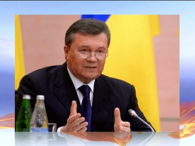 Янукович призвал через ИТАР-ТАСС вывести армию из восточных областей (видео)