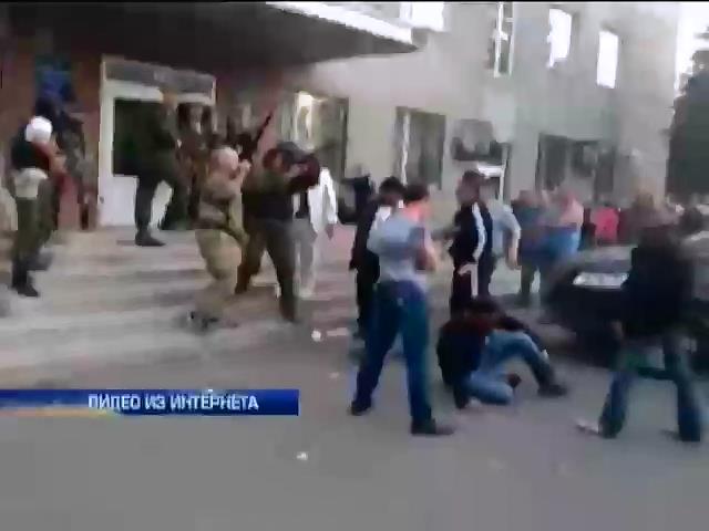 Нацгвардия отрицает свое участие в стрельбе в Красноармейске (видео)