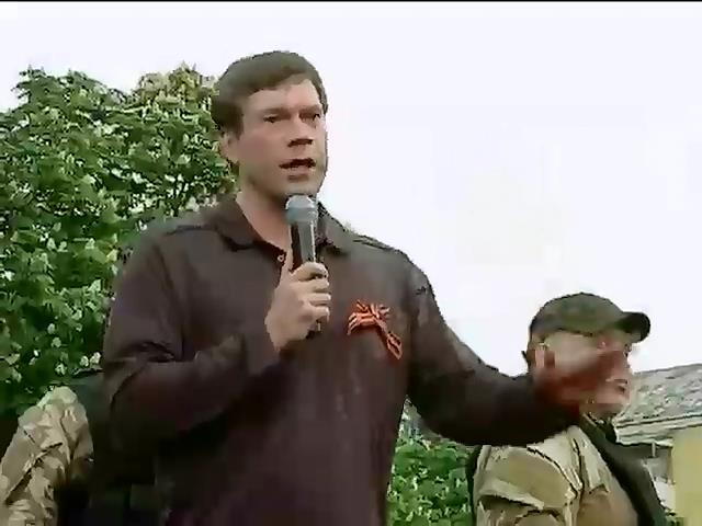 Олег Царев публично поддержал независимость Луганщины (видео) (видео)