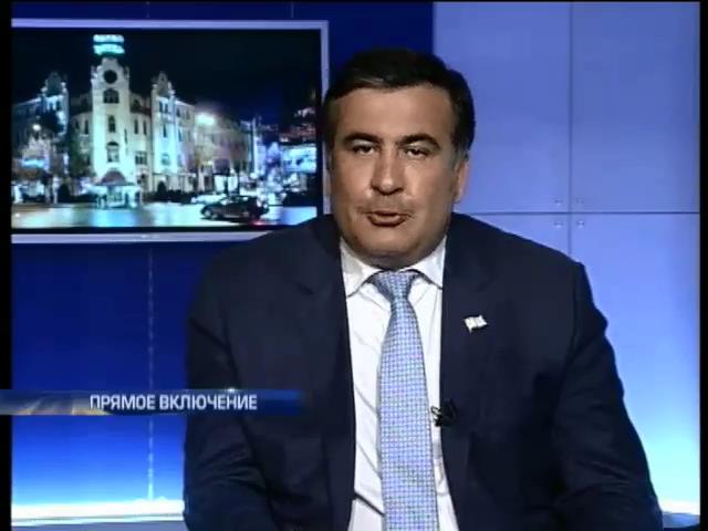Саакашвили понял почему Путин включил Днепропетровск в свой шоппинг-лист (видео)