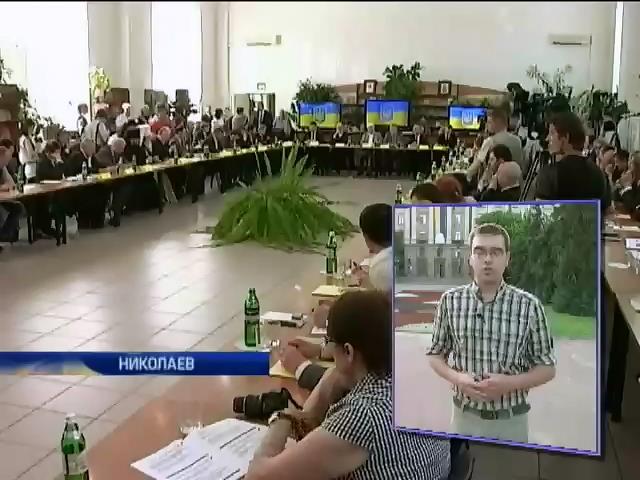 Участники круглого стола в Николаеве призвали украинцев идти на выборы (видео)