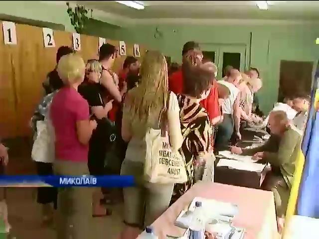 В регионах Украины прошли выборы в местные советы (видео)