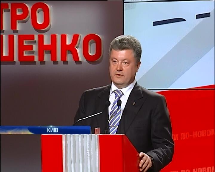 Порошенко и Кличко поблагодарили своих избирателей (видео)
