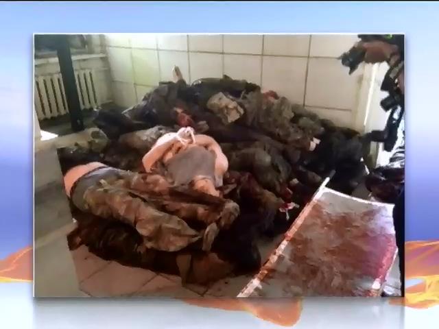 Террористы в Донецке захватили морг (видео) (видео)