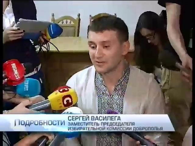 ЦИК встретил аплодисментами представителей окружкома Донецкой области (видео)
