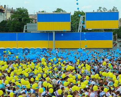 ������������ ��������� ������. ���� dp.vgorode.ua